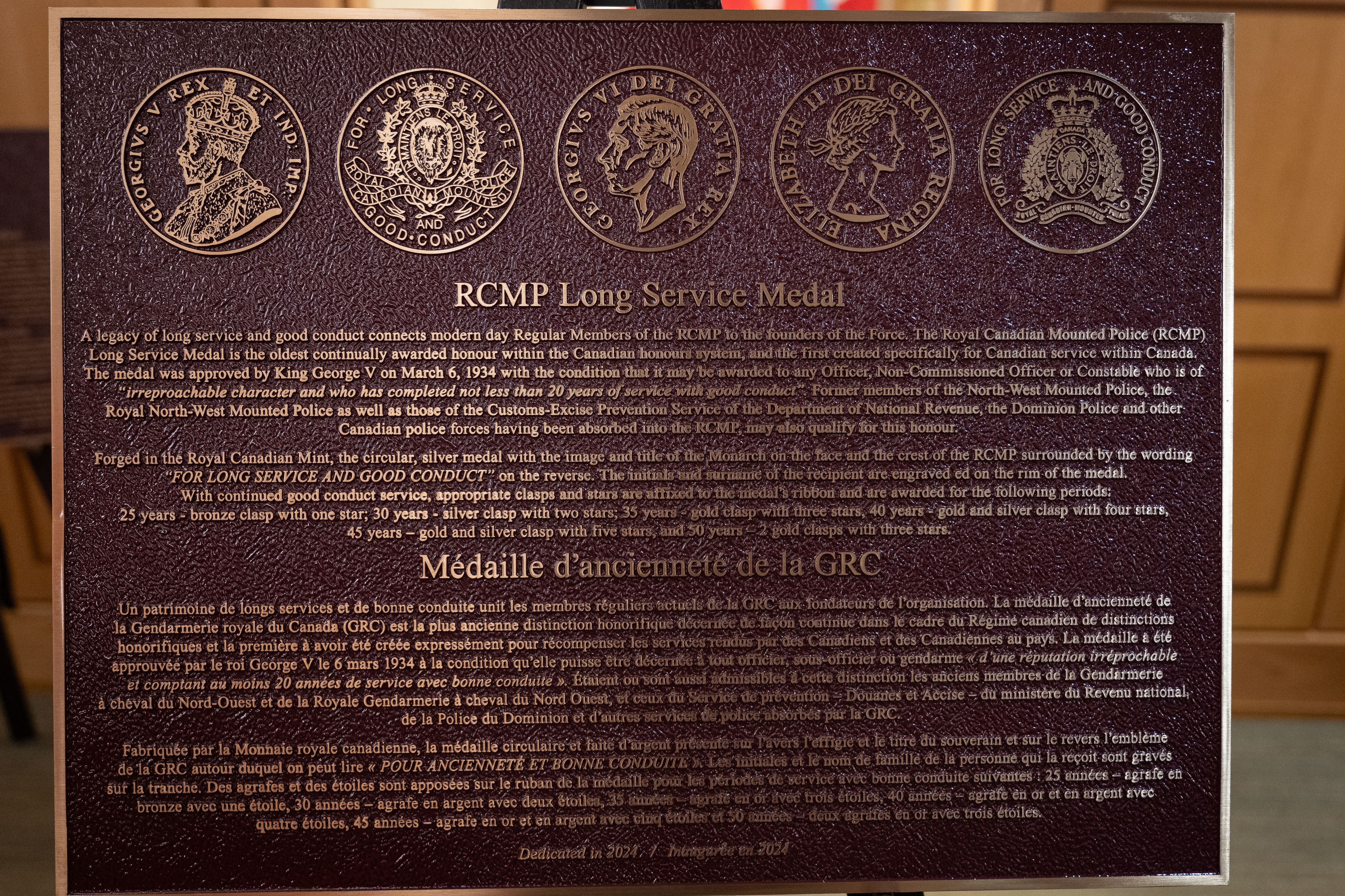 The RCMP Long Service Medal