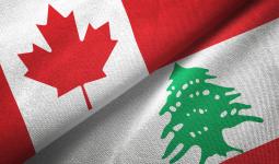 Lebanese Canadian Flags